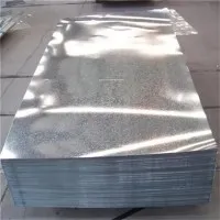 Folja galvanizzata